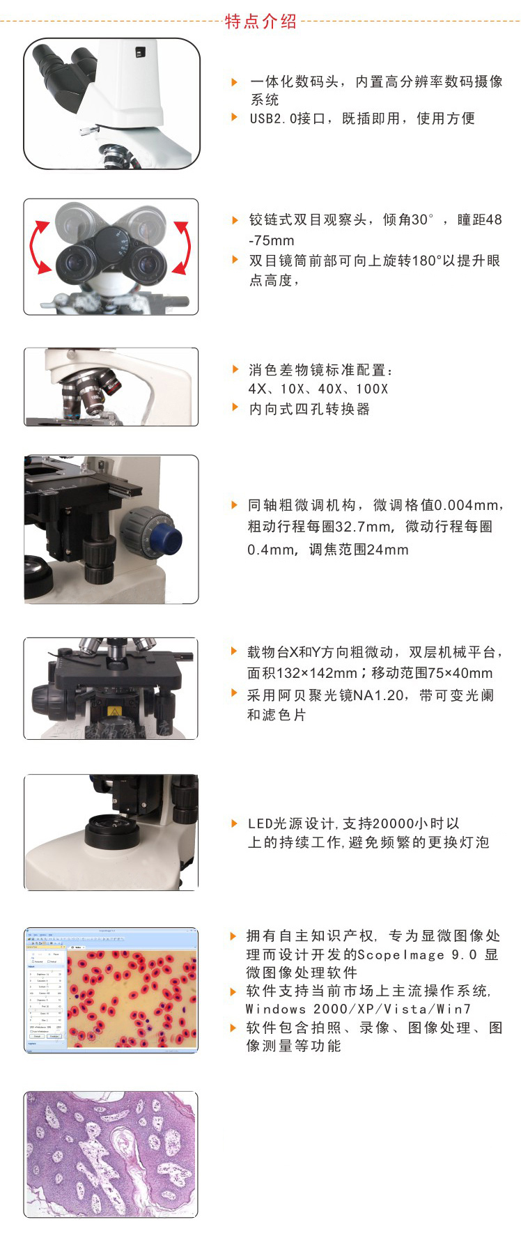 ba8e6318bc14906341cc8d5c7c319f0d_20200304084036_31958.jpg ba8e6318bc14906341cc8d5c7c319f0d_20200304084036_31958.jpg