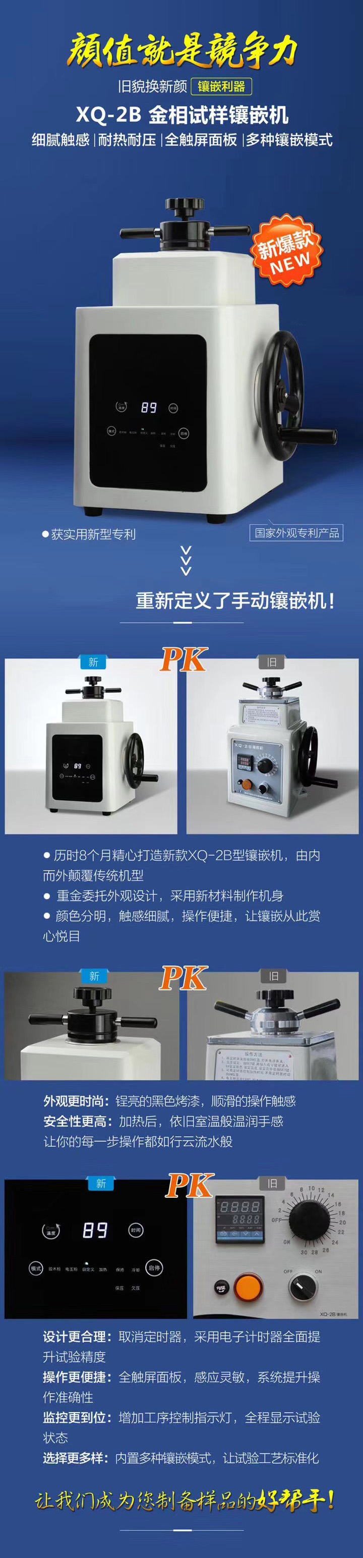 604c63da5988b06ac14d5dbf8587ed7e_20200212162447_75170.jpg 604c63da5988b06ac14d5dbf8587ed7e_20200212162447_75170.jpg